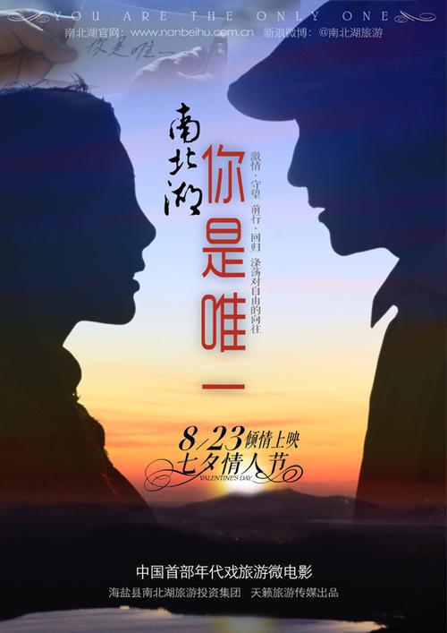 假身份证加拿大假货